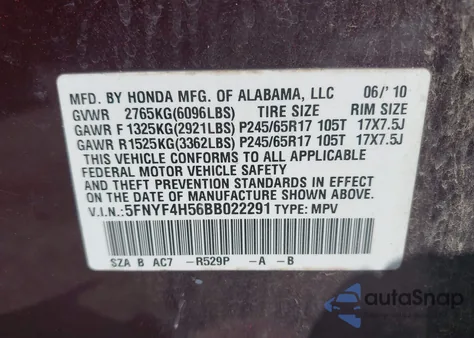 2011 Honda Pilot Ex-L из США, поврежденный, VIN 5FNYF4H56BB022291